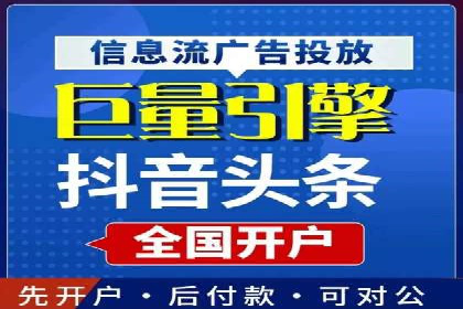 百度推广策略：如何吸引海量潜在客户