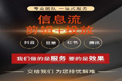 百度推广实战：成功案例解析